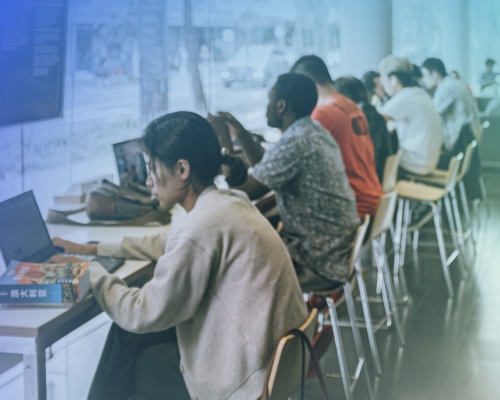 Educación y tecnología: Hora de invertir en el futuro